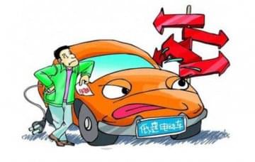 汽車(chē)維修教學(xué)設備中低速電動(dòng)汽車(chē)轉正了，你相信嗎?