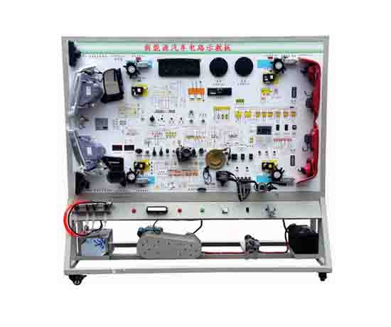 新能源汽車電路示教板