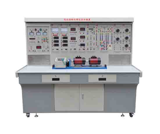 電機控制與測試實(shí)訓裝置