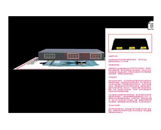 汽車拆裝虛擬實訓(xùn)軟件：提升汽車教育的未來