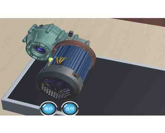 新能源三電VR實(shí)訓系統