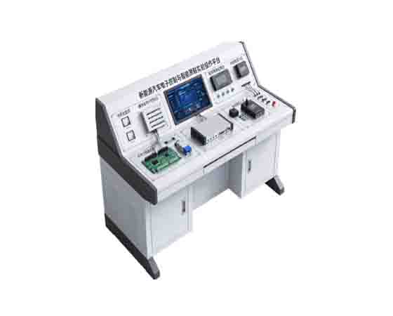 新能源汽車(chē)電子控制與智能網(wǎng)聯(lián)實(shí)驗開(kāi)發(fā)平臺