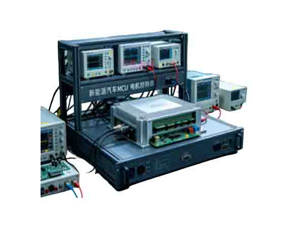 新能源汽車(chē)MCU電機控制器開(kāi)發(fā)平臺